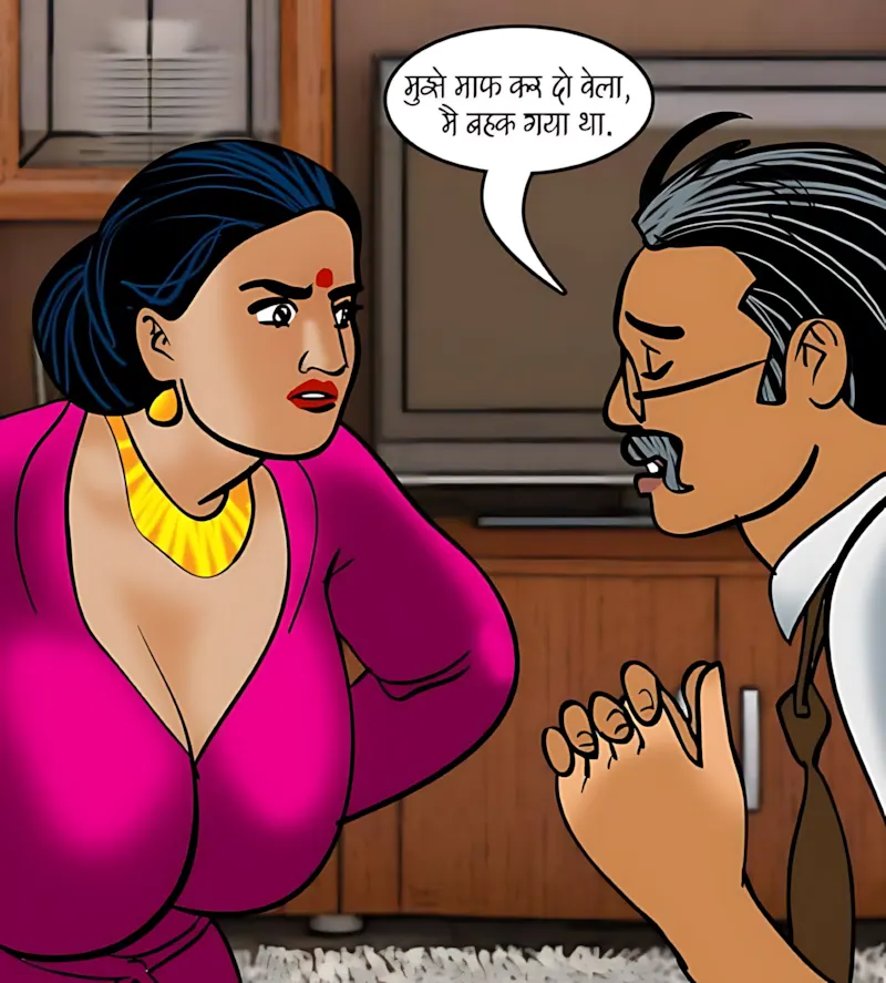 Velamma Hindi Episodes – वेलम्मा हिंदी - 79. Velamma Episode 79 Hindi – A Betting Scandal (सट्टा पड़ा उल्टा) - Page 58