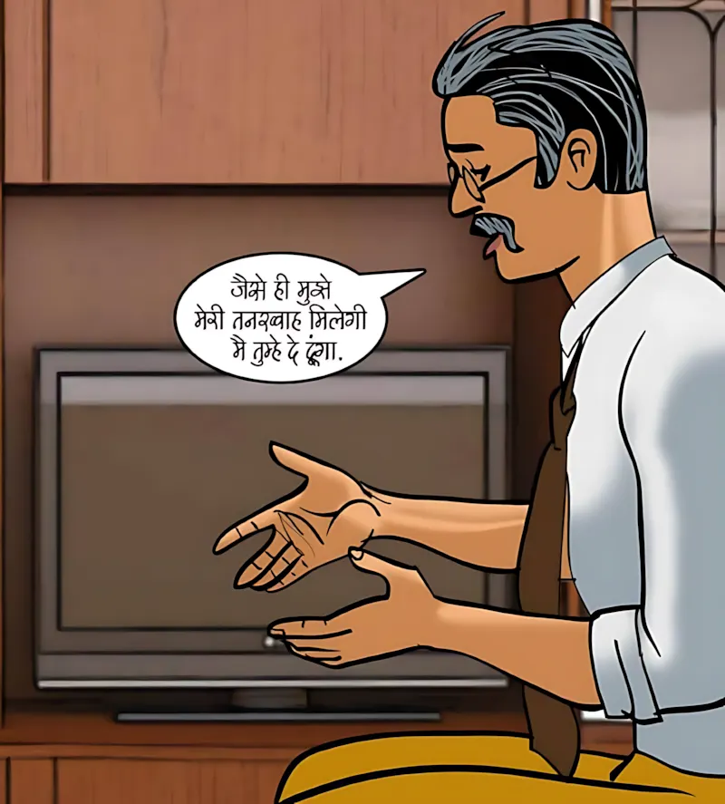 Velamma Hindi Episodes – वेलम्मा हिंदी - 79. Velamma Episode 79 Hindi – A Betting Scandal (सट्टा पड़ा उल्टा) - Page 59