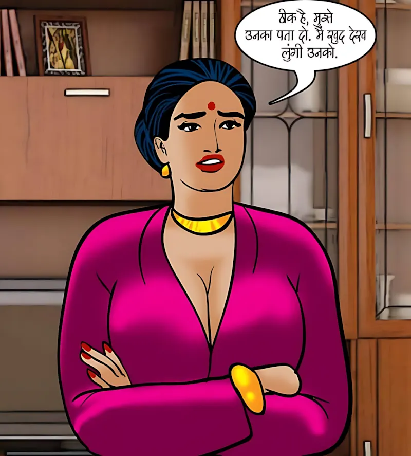 Velamma Hindi Episodes – वेलम्मा हिंदी - 79. Velamma Episode 79 Hindi – A Betting Scandal (सट्टा पड़ा उल्टा) - Page 62