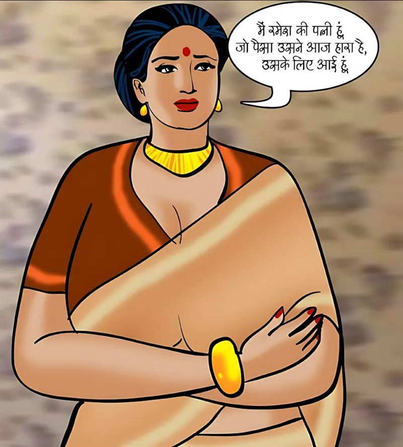 Velamma Hindi Episodes – वेलम्मा हिंदी - 79. Velamma Episode 79 Hindi – A Betting Scandal (सट्टा पड़ा उल्टा) - Page 66