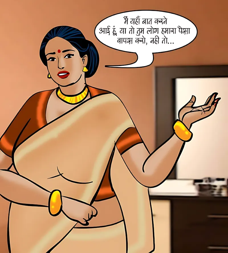 Velamma Hindi Episodes – वेलम्मा हिंदी - 79. Velamma Episode 79 Hindi – A Betting Scandal (सट्टा पड़ा उल्टा) - Page 70