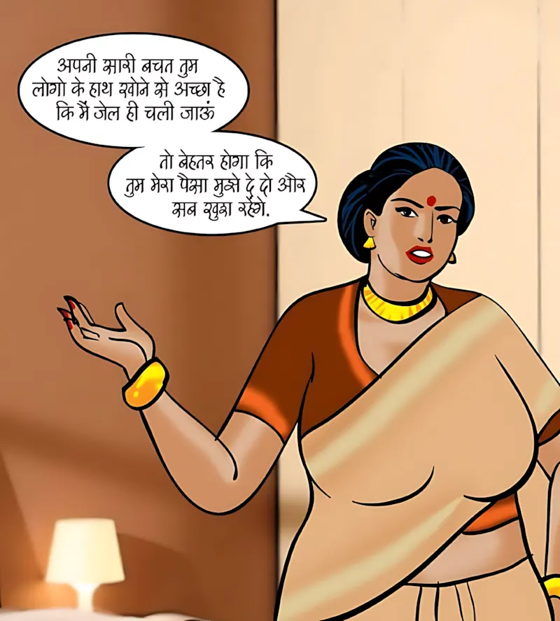 Velamma Hindi Episodes – वेलम्मा हिंदी - 79. Velamma Episode 79 Hindi – A Betting Scandal (सट्टा पड़ा उल्टा) - Page 76