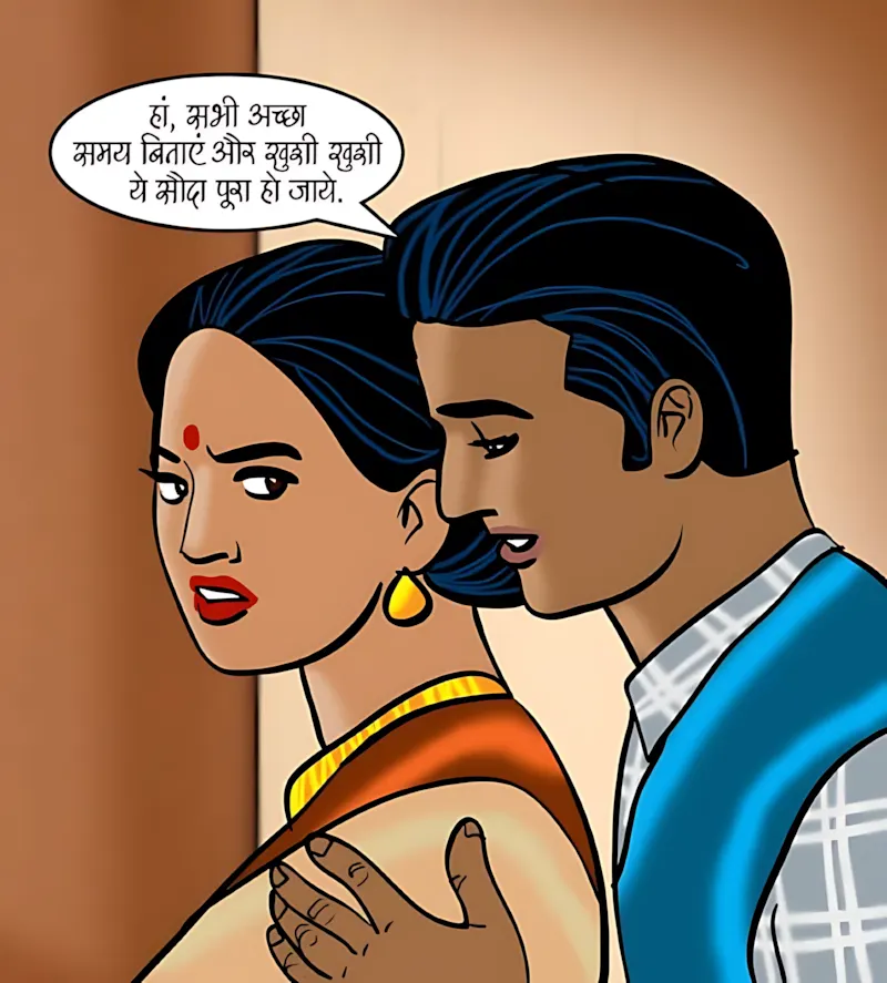 Velamma Hindi Episodes – वेलम्मा हिंदी - 79. Velamma Episode 79 Hindi – A Betting Scandal (सट्टा पड़ा उल्टा) - Page 80