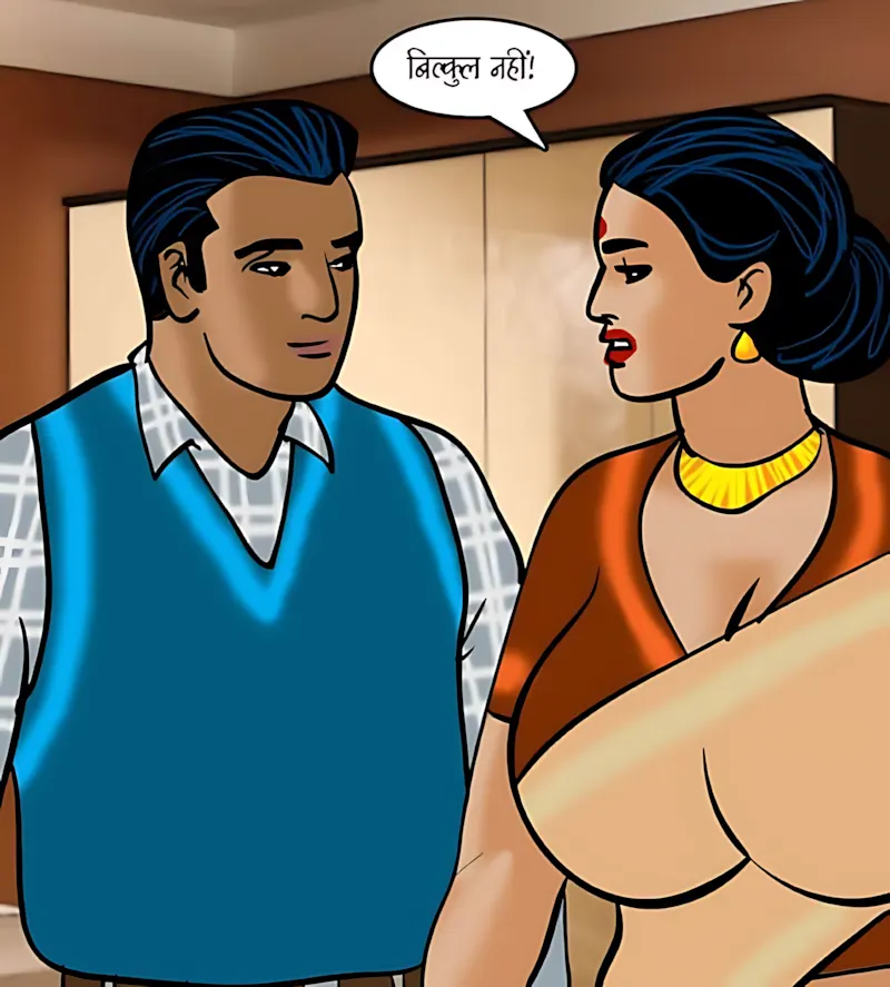 Velamma Hindi Episodes – वेलम्मा हिंदी - 79. Velamma Episode 79 Hindi – A Betting Scandal (सट्टा पड़ा उल्टा) - Page 81