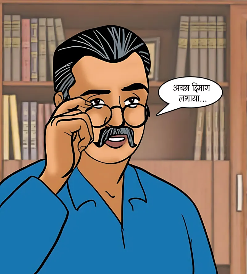 Velamma Hindi Episodes – वेलम्मा हिंदी - 79. Velamma Episode 79 Hindi – A Betting Scandal (सट्टा पड़ा उल्टा) - Page 184