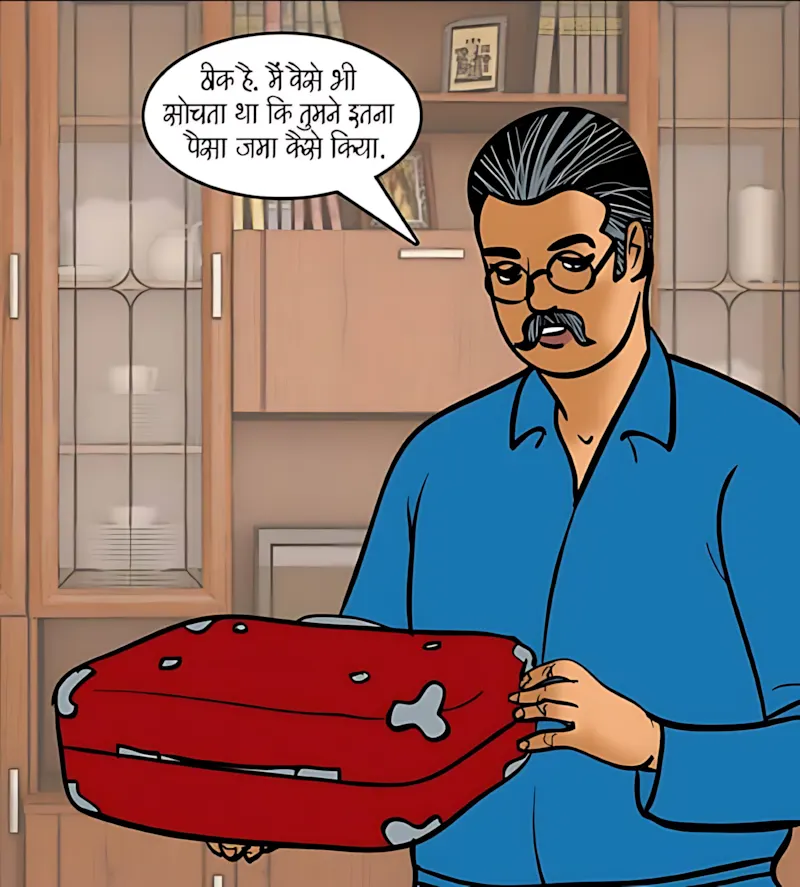 Velamma Hindi Episodes – वेलम्मा हिंदी - 79. Velamma Episode 79 Hindi – A Betting Scandal (सट्टा पड़ा उल्टा) - Page 186