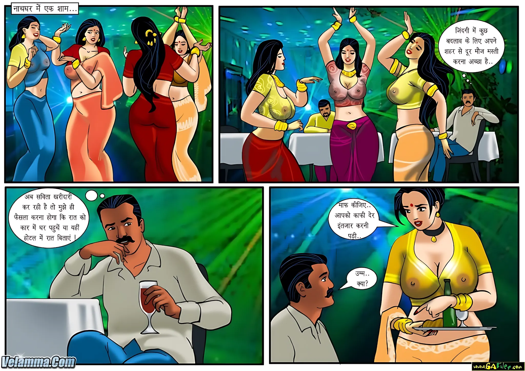 Velamma Hindi Episodes – वेलम्मा हिंदी - 36. Velamma Episode 36 Hindi – Savita bhabhi aur Velamma (सविता भाभी और वेलम्मा ) - Page 2