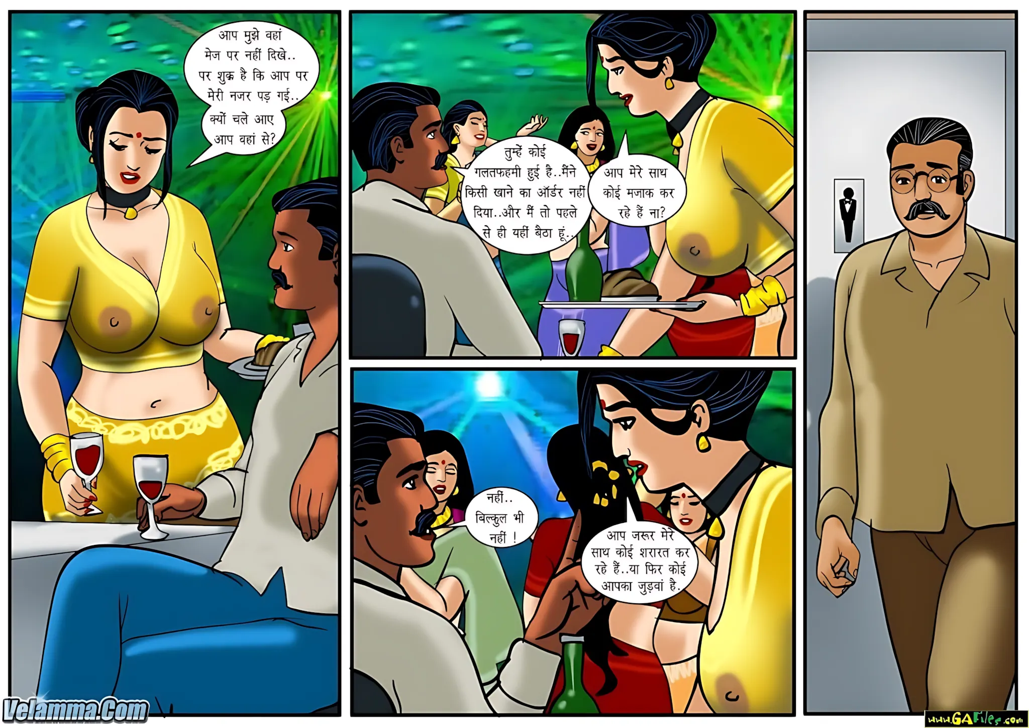 Velamma Hindi Episodes – वेलम्मा हिंदी - 36. Velamma Episode 36 Hindi – Savita bhabhi aur Velamma (सविता भाभी और वेलम्मा ) - Page 3