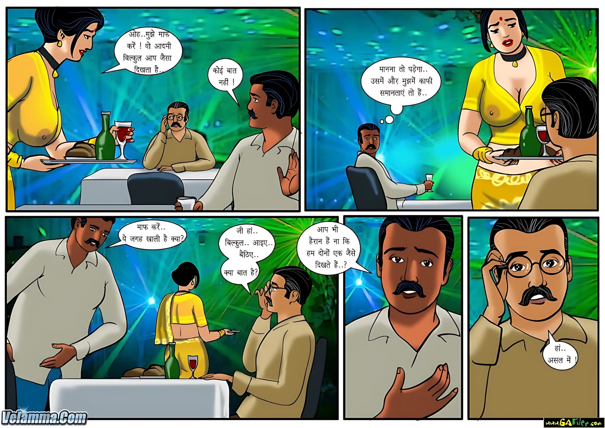 Velamma Hindi Episodes – वेलम्मा हिंदी - 36. Velamma Episode 36 Hindi – Savita bhabhi aur Velamma (सविता भाभी और वेलम्मा ) - Page 4