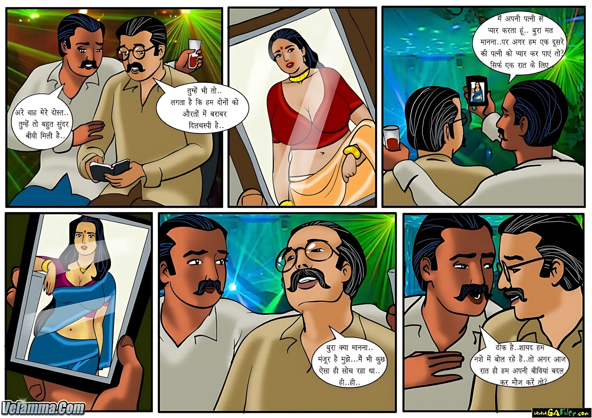 Velamma Hindi Episodes – वेलम्मा हिंदी - 36. Velamma Episode 36 Hindi – Savita bhabhi aur Velamma (सविता भाभी और वेलम्मा ) - Page 7