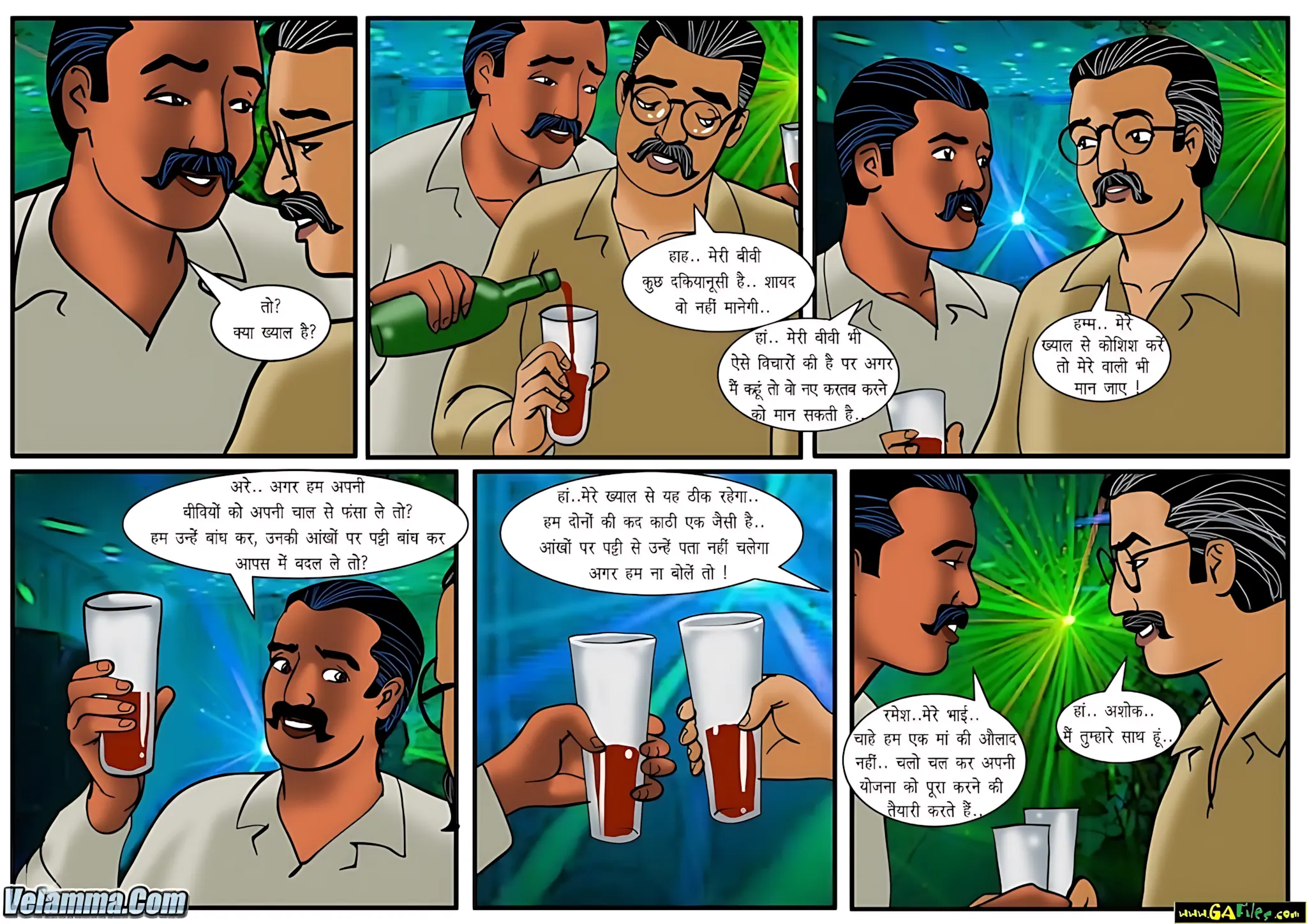 Velamma Hindi Episodes – वेलम्मा हिंदी - 36. Velamma Episode 36 Hindi – Savita bhabhi aur Velamma (सविता भाभी और वेलम्मा ) - Page 8