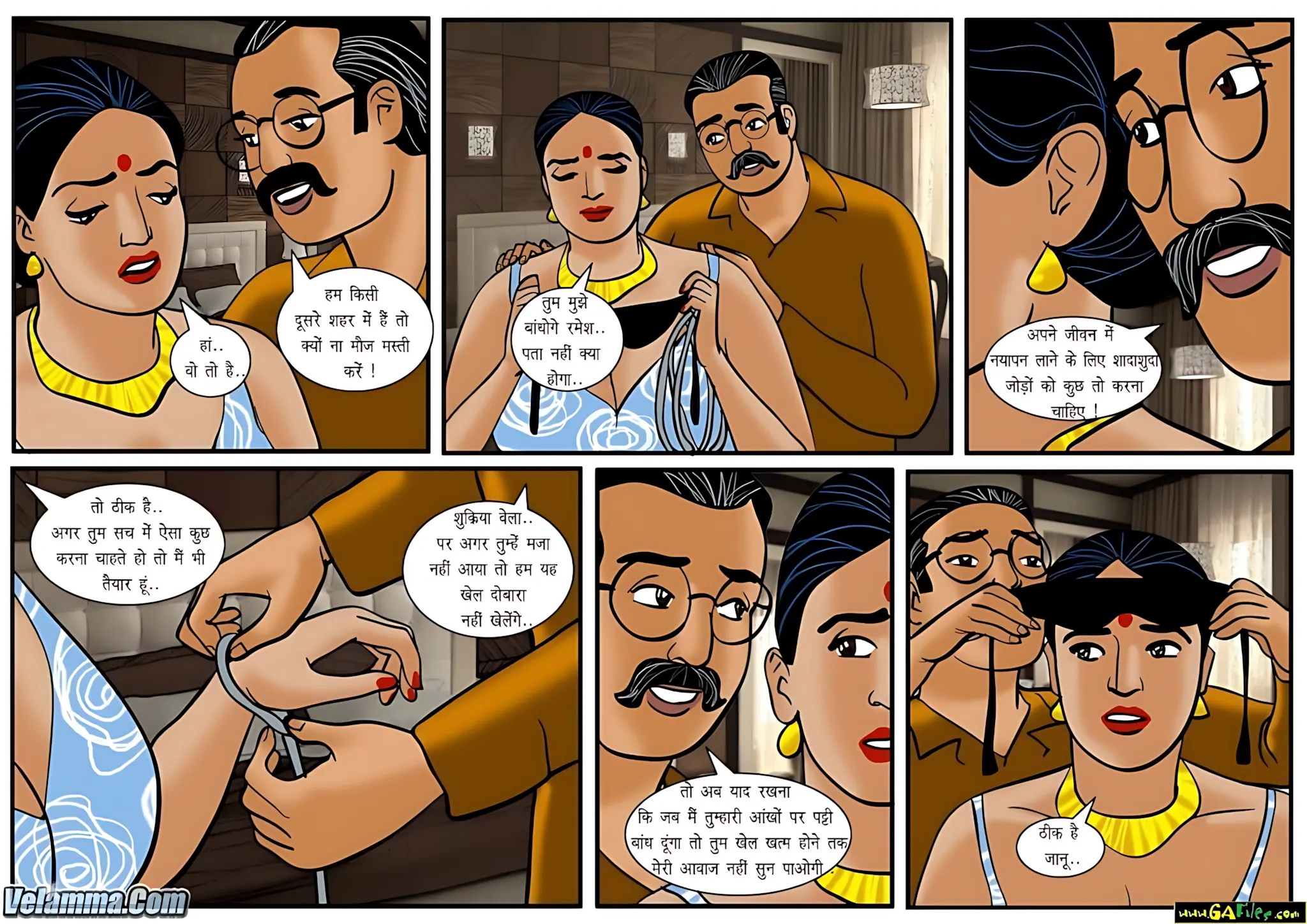 Velamma Hindi Episodes – वेलम्मा हिंदी - 36. Velamma Episode 36 Hindi – Savita bhabhi aur Velamma (सविता भाभी और वेलम्मा ) - Page 14