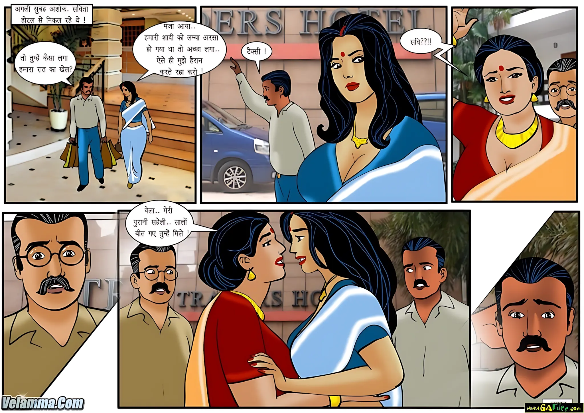Velamma Hindi Episodes – वेलम्मा हिंदी - 36. Velamma Episode 36 Hindi – Savita bhabhi aur Velamma (सविता भाभी और वेलम्मा ) - Page 31