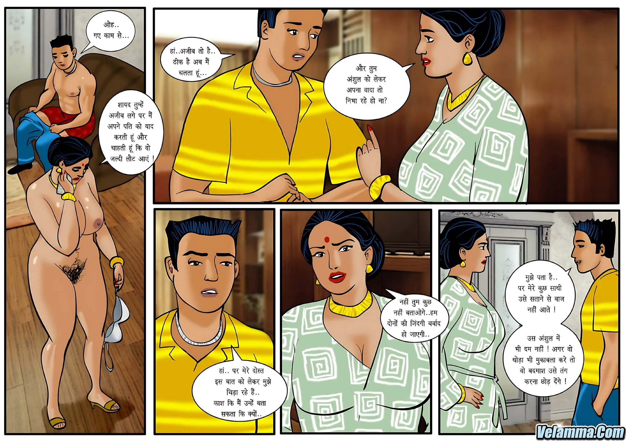 Velamma Hindi Episodes – वेलम्मा हिंदी - 26. Velamma Episode 26 Hindi – Accha Prabhav (अच्छा प्रभाव) - Page 6