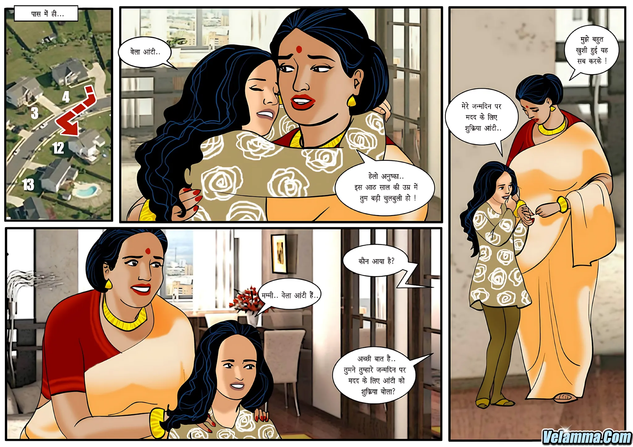 Velamma Hindi Episodes – वेलम्मा हिंदी - 26. Velamma Episode 26 Hindi – Accha Prabhav (अच्छा प्रभाव) - Page 8