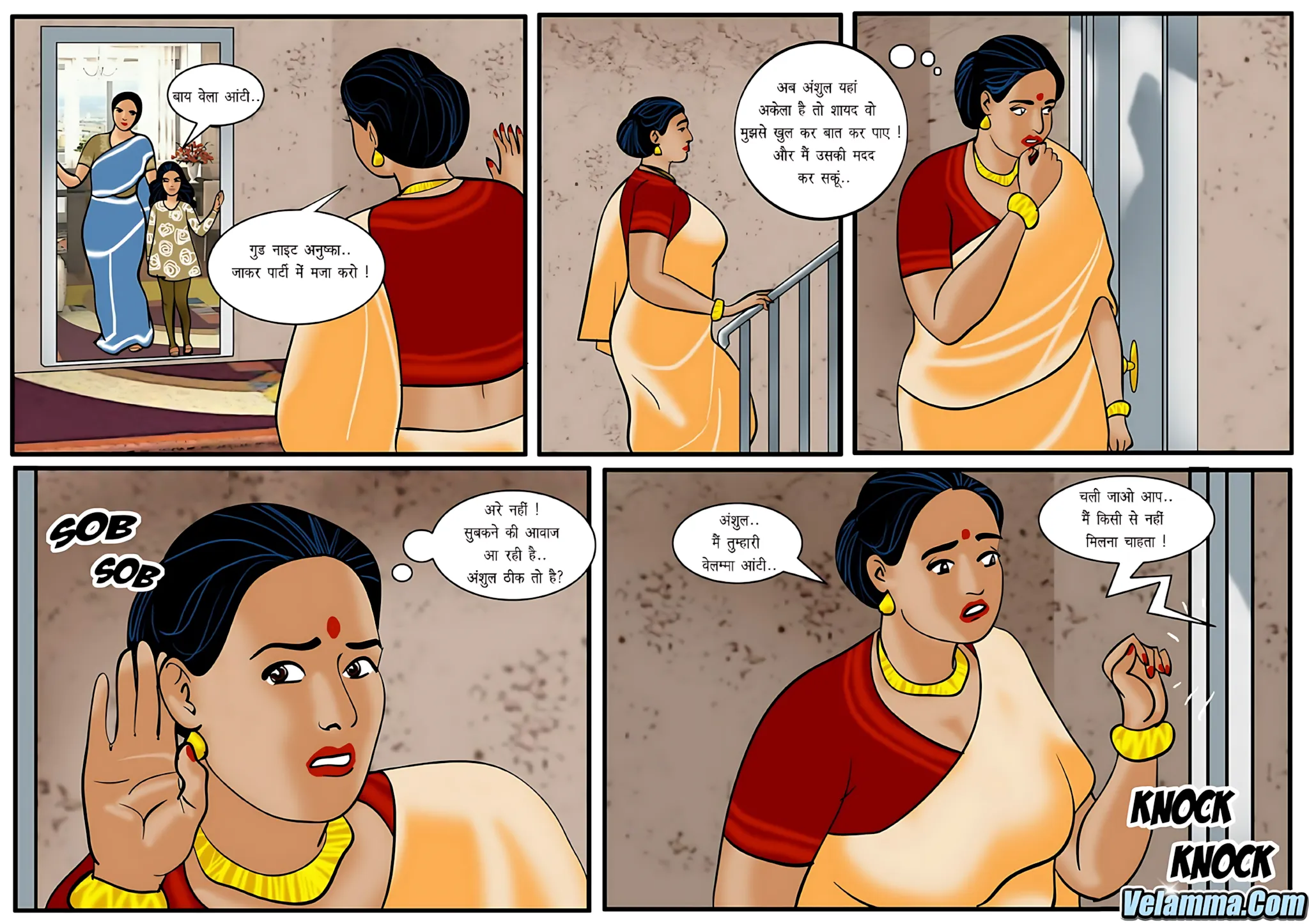 Velamma Hindi Episodes – वेलम्मा हिंदी - 26. Velamma Episode 26 Hindi – Accha Prabhav (अच्छा प्रभाव) - Page 10