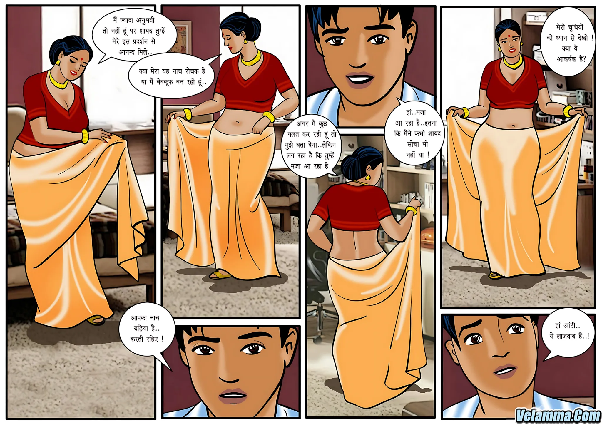Velamma Hindi Episodes – वेलम्मा हिंदी - 26. Velamma Episode 26 Hindi – Accha Prabhav (अच्छा प्रभाव) - Page 16