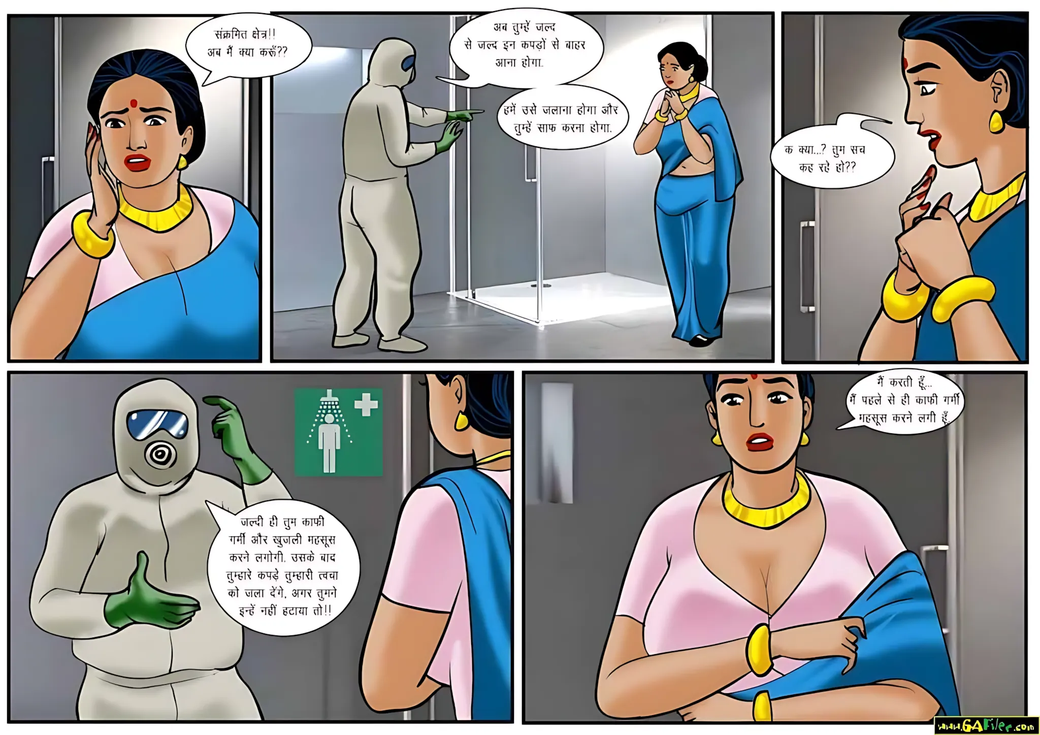 Velamma Hindi Episodes – वेलम्मा हिंदी - 58. Velamma Episode 58 Hindi – Sankarman (संक्रमण) - Page 11