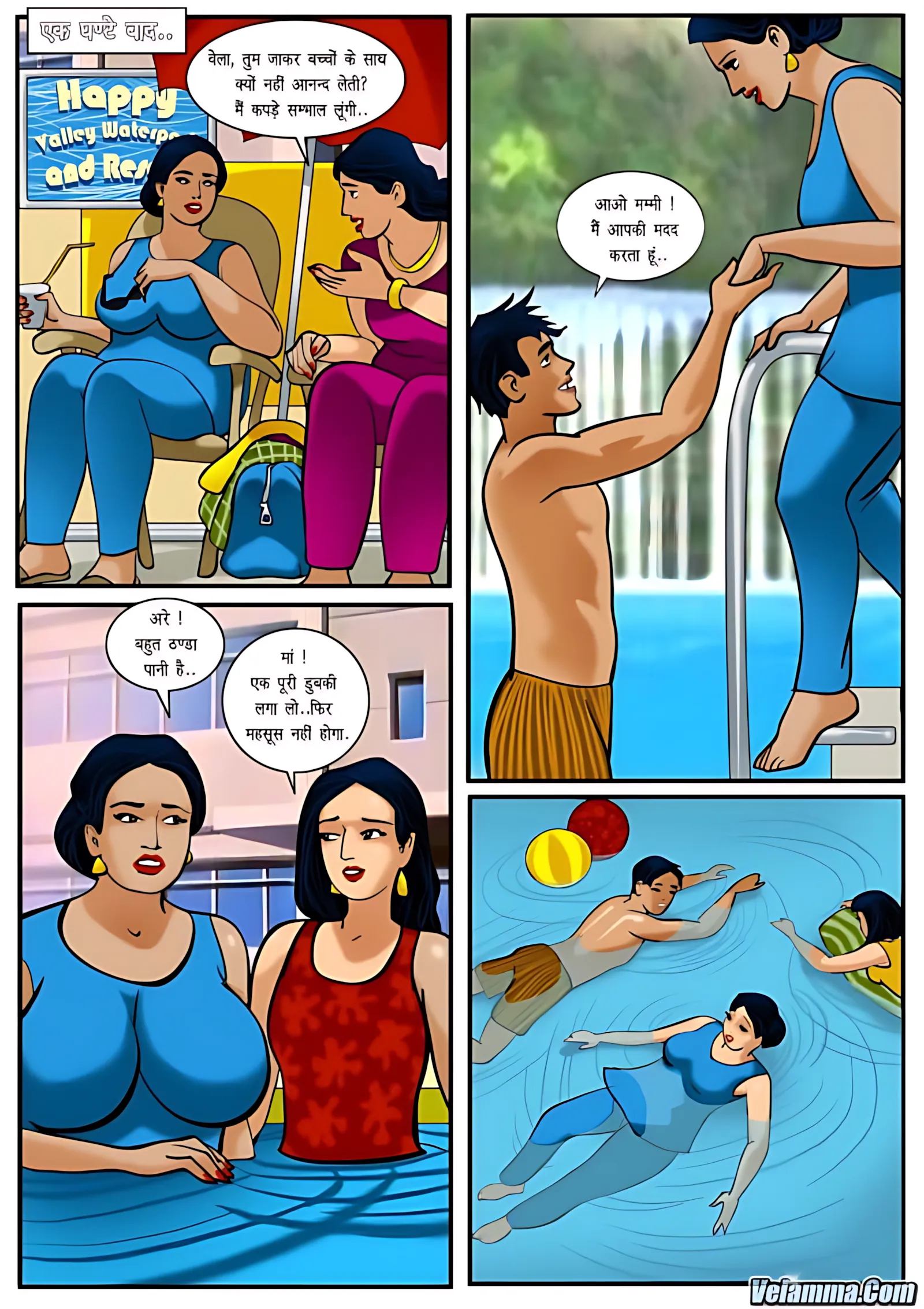 Velamma Hindi Episodes – वेलम्मा हिंदी - 4. Velamma Episode 04 Hindi – Pariwar ke saath ser sapata (परिवार के साथ सेर सपाटा) - Page 4