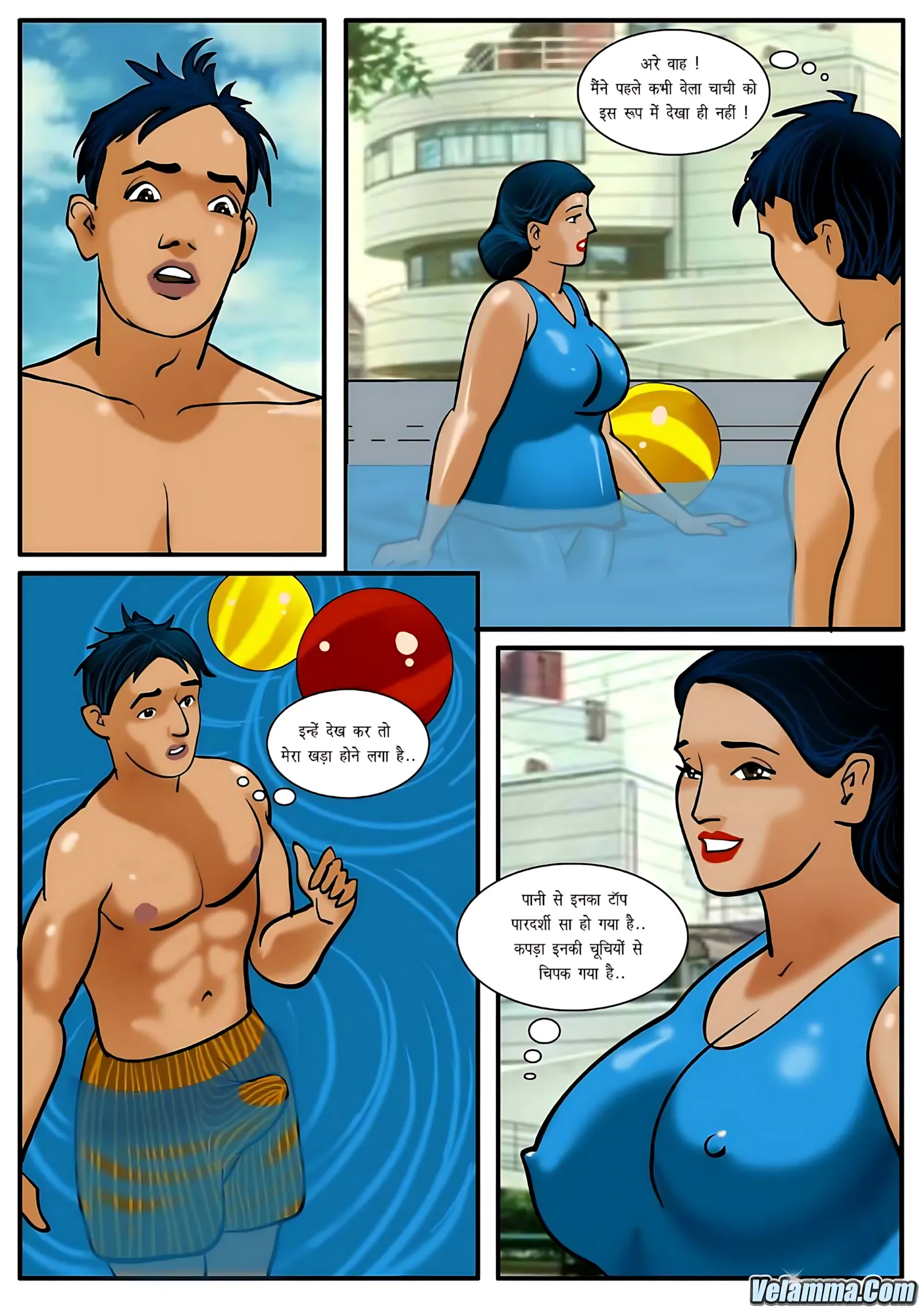 Velamma Hindi Episodes – वेलम्मा हिंदी - 4. Velamma Episode 04 Hindi – Pariwar ke saath ser sapata (परिवार के साथ सेर सपाटा) - Page 6