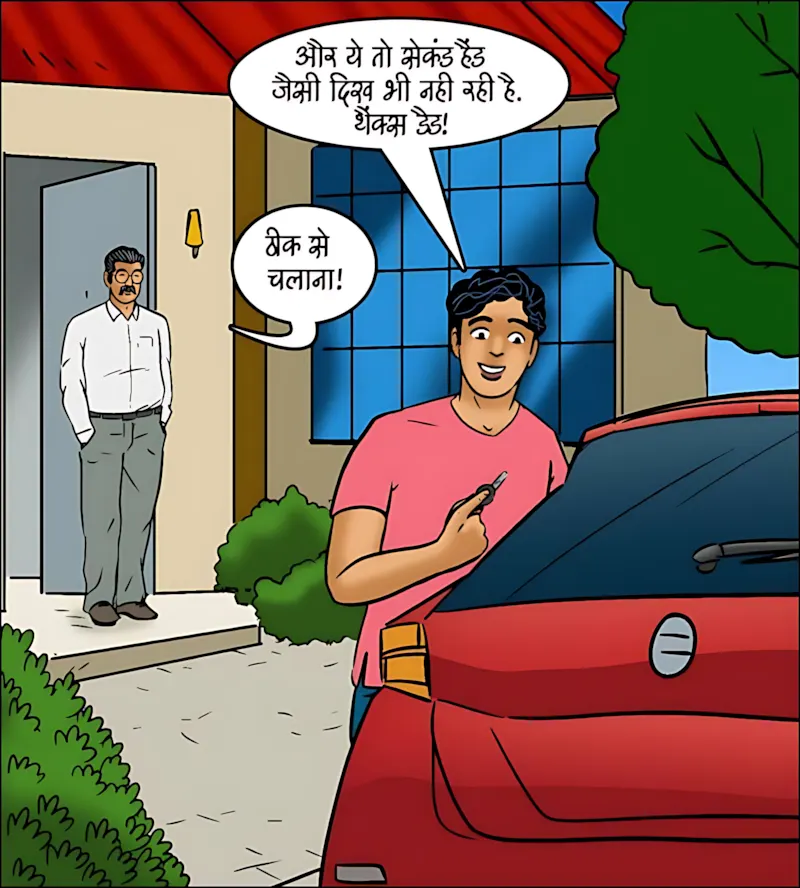Velamma Hindi Episodes – वेलम्मा हिंदी - 101. Velamma Episode 101 Hindi - ऐसा ऑफर जो मना नहीं कर पायेगी वो - Page 3