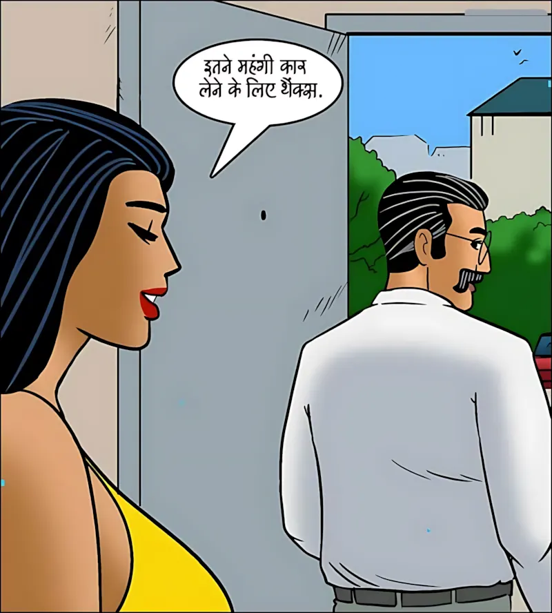 Velamma Hindi Episodes – वेलम्मा हिंदी - 101. Velamma Episode 101 Hindi - ऐसा ऑफर जो मना नहीं कर पायेगी वो - Page 4