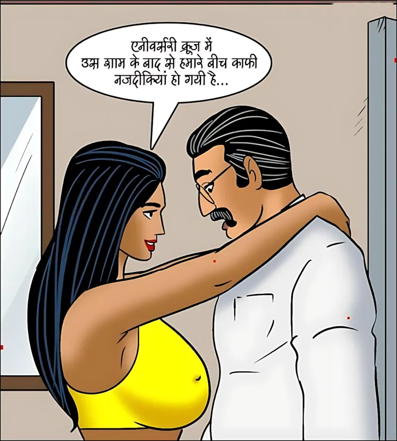 Velamma Hindi Episodes – वेलम्मा हिंदी - 101. Velamma Episode 101 Hindi - ऐसा ऑफर जो मना नहीं कर पायेगी वो - Page 6