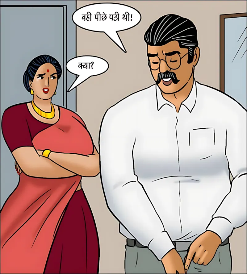 Velamma Hindi Episodes – वेलम्मा हिंदी - 101. Velamma Episode 101 Hindi - ऐसा ऑफर जो मना नहीं कर पायेगी वो - Page 21