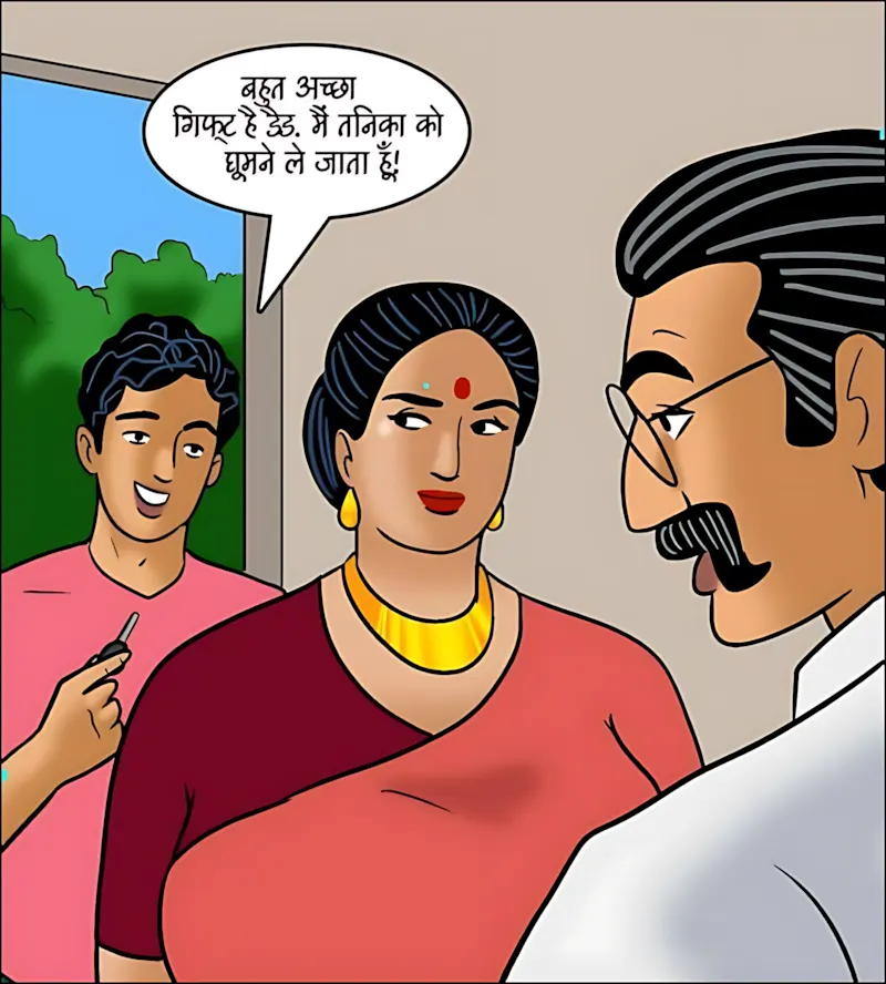 Velamma Hindi Episodes – वेलम्मा हिंदी - 101. Velamma Episode 101 Hindi - ऐसा ऑफर जो मना नहीं कर पायेगी वो - Page 22