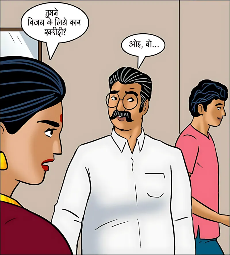 Velamma Hindi Episodes – वेलम्मा हिंदी - 101. Velamma Episode 101 Hindi - ऐसा ऑफर जो मना नहीं कर पायेगी वो - Page 23