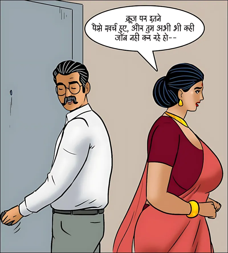 Velamma Hindi Episodes – वेलम्मा हिंदी - 101. Velamma Episode 101 Hindi - ऐसा ऑफर जो मना नहीं कर पायेगी वो - Page 25