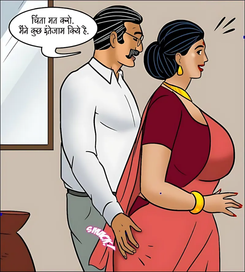 Velamma Hindi Episodes – वेलम्मा हिंदी - 101. Velamma Episode 101 Hindi - ऐसा ऑफर जो मना नहीं कर पायेगी वो - Page 26