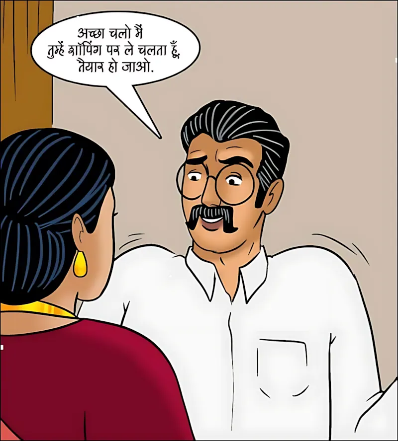 Velamma Hindi Episodes – वेलम्मा हिंदी - 101. Velamma Episode 101 Hindi - ऐसा ऑफर जो मना नहीं कर पायेगी वो - Page 28