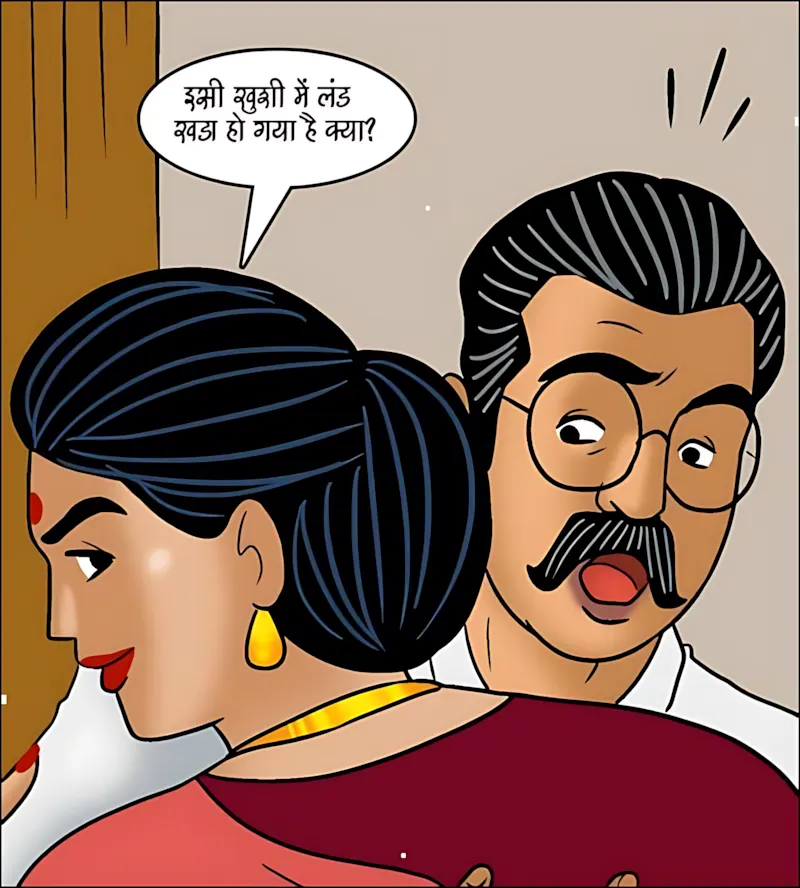Velamma Hindi Episodes – वेलम्मा हिंदी - 101. Velamma Episode 101 Hindi - ऐसा ऑफर जो मना नहीं कर पायेगी वो - Page 30