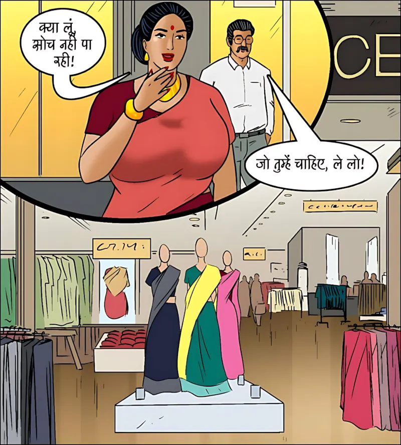 Velamma Hindi Episodes – वेलम्मा हिंदी - 101. Velamma Episode 101 Hindi - ऐसा ऑफर जो मना नहीं कर पायेगी वो - Page 31