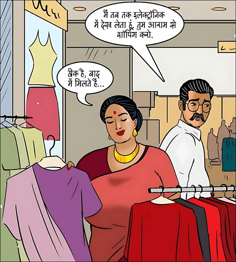 Velamma Hindi Episodes – वेलम्मा हिंदी - 101. Velamma Episode 101 Hindi - ऐसा ऑफर जो मना नहीं कर पायेगी वो - Page 32