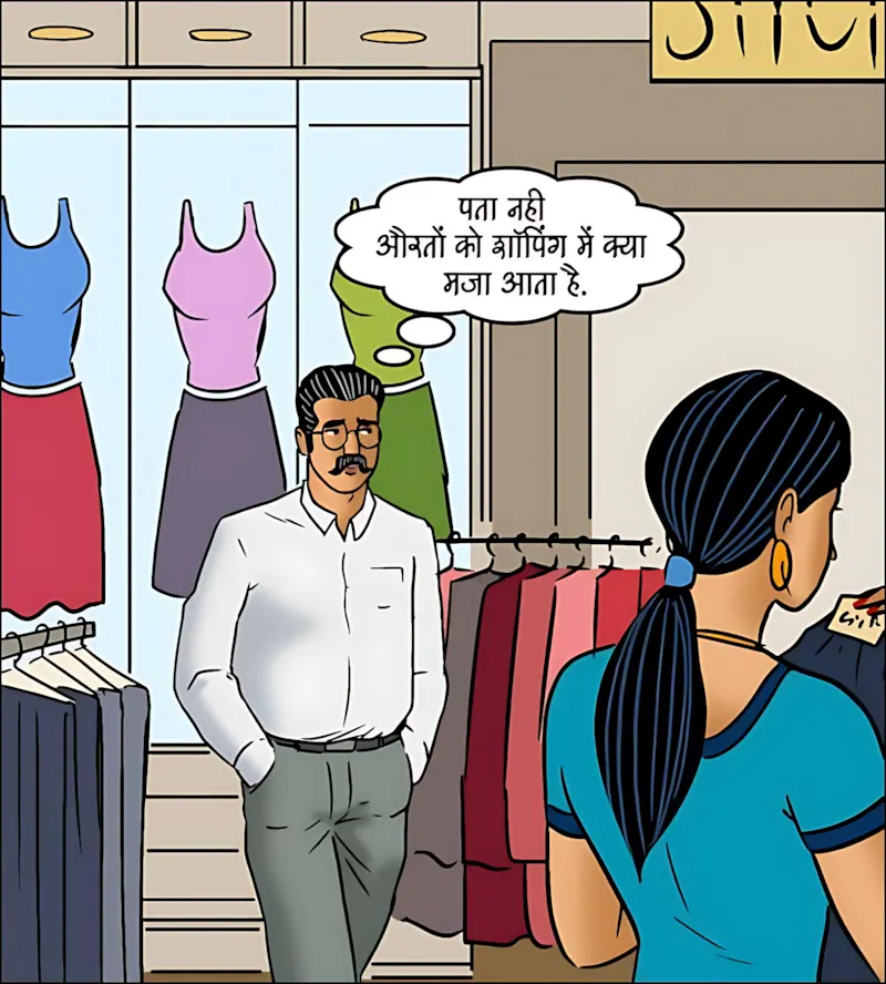 Velamma Hindi Episodes – वेलम्मा हिंदी - 101. Velamma Episode 101 Hindi - ऐसा ऑफर जो मना नहीं कर पायेगी वो - Page 33