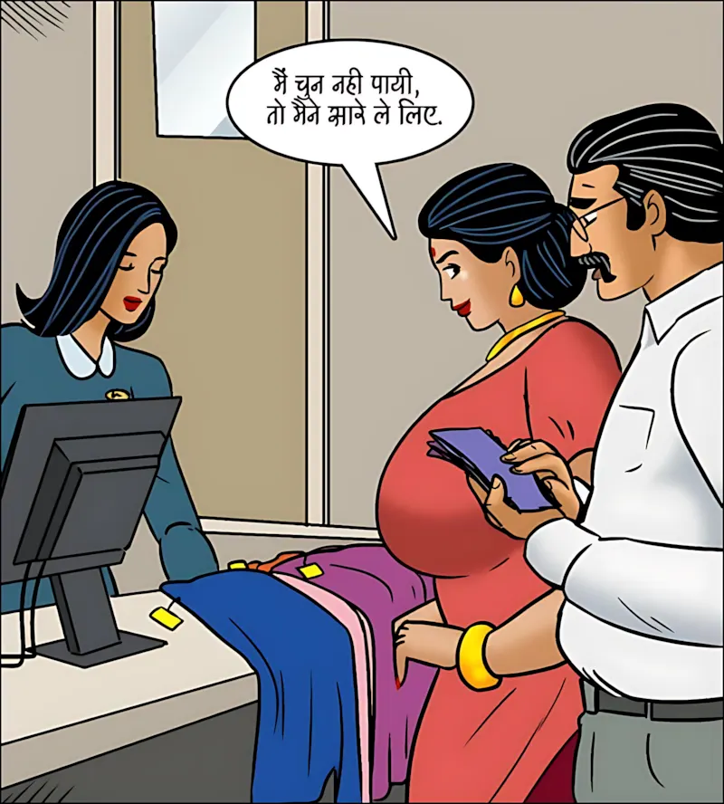Velamma Hindi Episodes – वेलम्मा हिंदी - 101. Velamma Episode 101 Hindi - ऐसा ऑफर जो मना नहीं कर पायेगी वो - Page 53