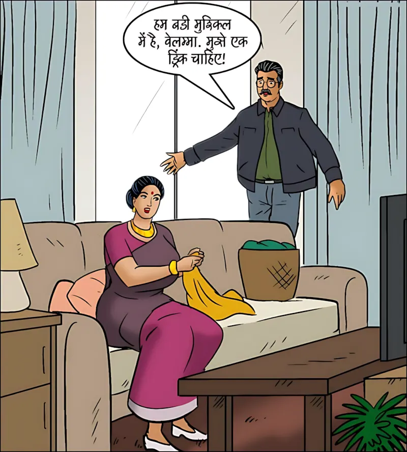 Velamma Hindi Episodes – वेलम्मा हिंदी - 101. Velamma Episode 101 Hindi - ऐसा ऑफर जो मना नहीं कर पायेगी वो - Page 59
