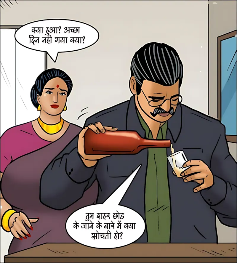 Velamma Hindi Episodes – वेलम्मा हिंदी - 101. Velamma Episode 101 Hindi - ऐसा ऑफर जो मना नहीं कर पायेगी वो - Page 60
