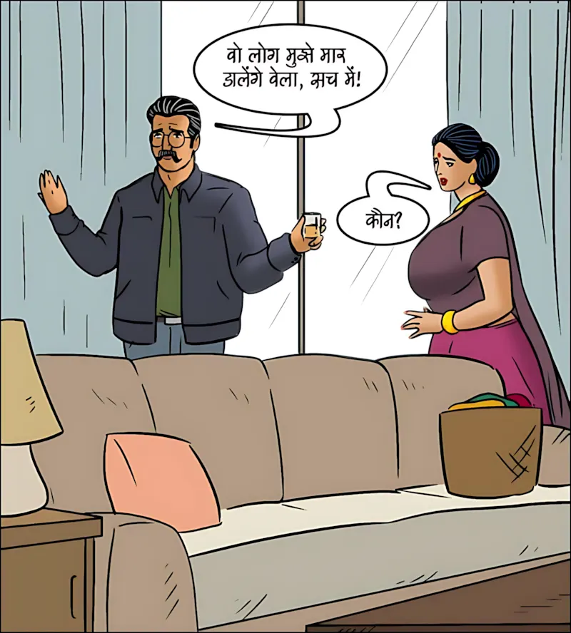 Velamma Hindi Episodes – वेलम्मा हिंदी - 101. Velamma Episode 101 Hindi - ऐसा ऑफर जो मना नहीं कर पायेगी वो - Page 61