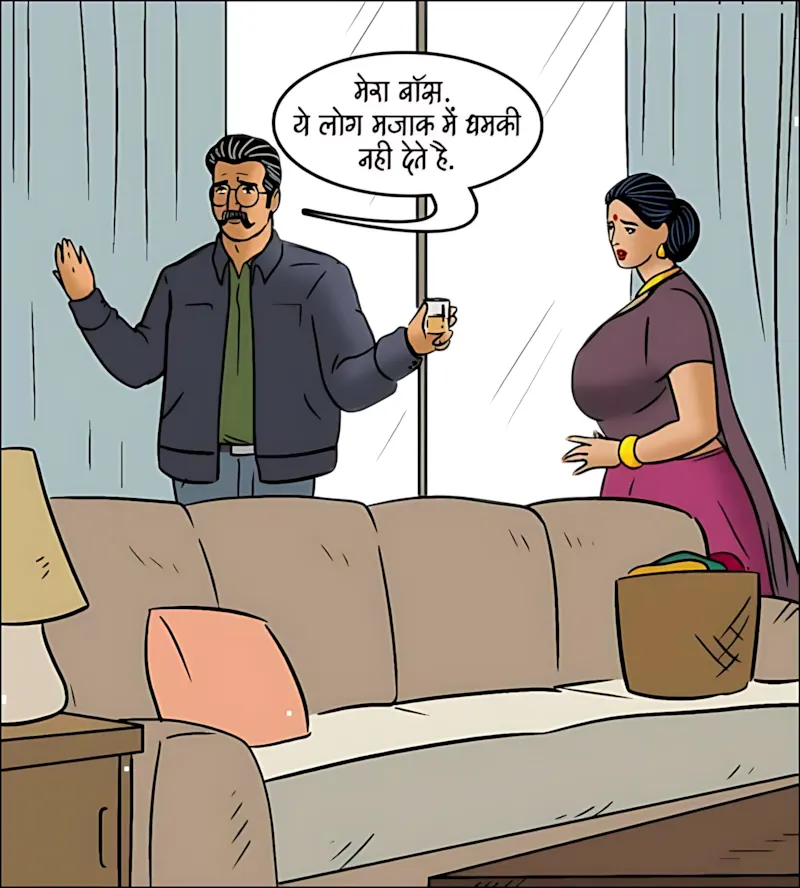 Velamma Hindi Episodes – वेलम्मा हिंदी - 101. Velamma Episode 101 Hindi - ऐसा ऑफर जो मना नहीं कर पायेगी वो - Page 62