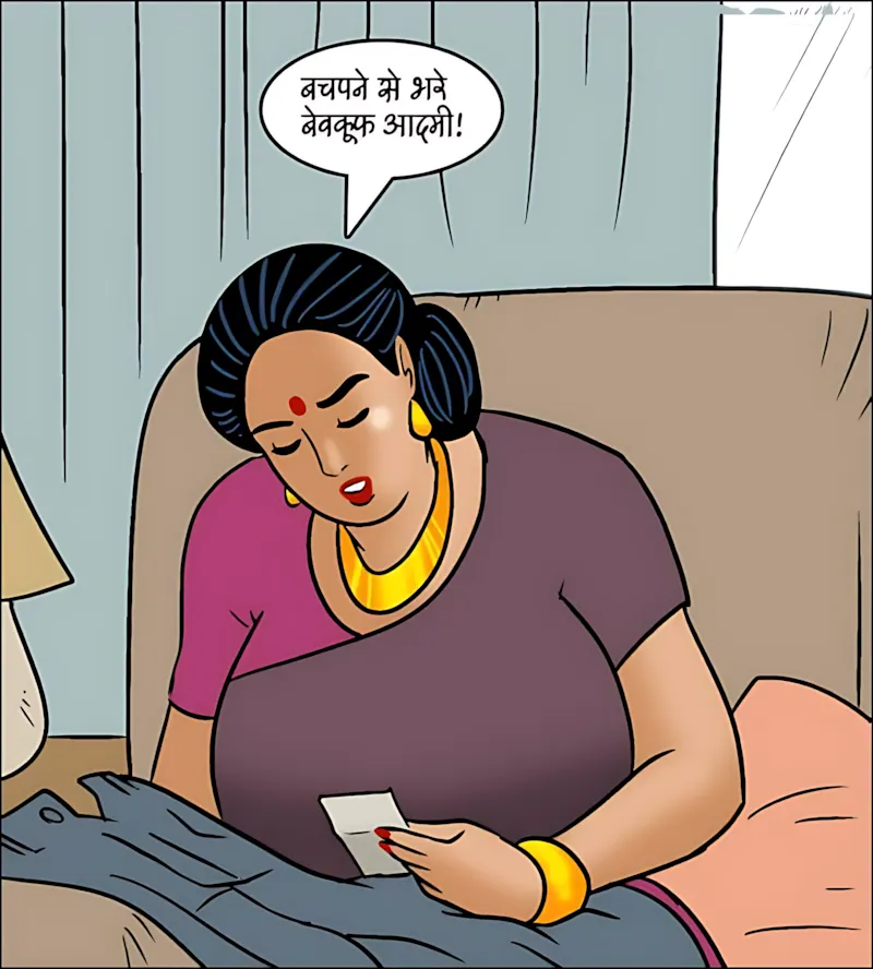 Velamma Hindi Episodes – वेलम्मा हिंदी - 101. Velamma Episode 101 Hindi - ऐसा ऑफर जो मना नहीं कर पायेगी वो - Page 67