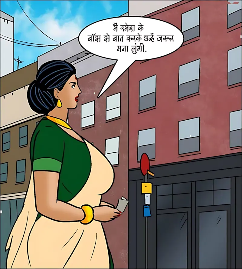 Velamma Hindi Episodes – वेलम्मा हिंदी - 101. Velamma Episode 101 Hindi - ऐसा ऑफर जो मना नहीं कर पायेगी वो - Page 68