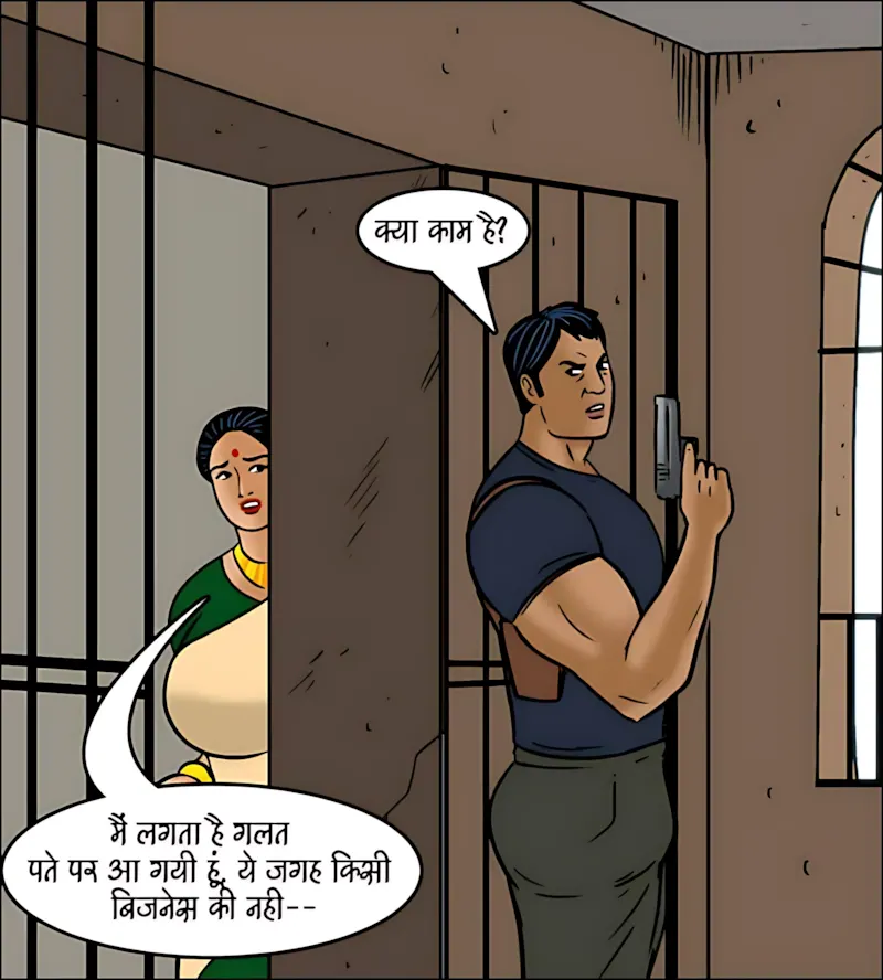 Velamma Hindi Episodes – वेलम्मा हिंदी - 101. Velamma Episode 101 Hindi - ऐसा ऑफर जो मना नहीं कर पायेगी वो - Page 69