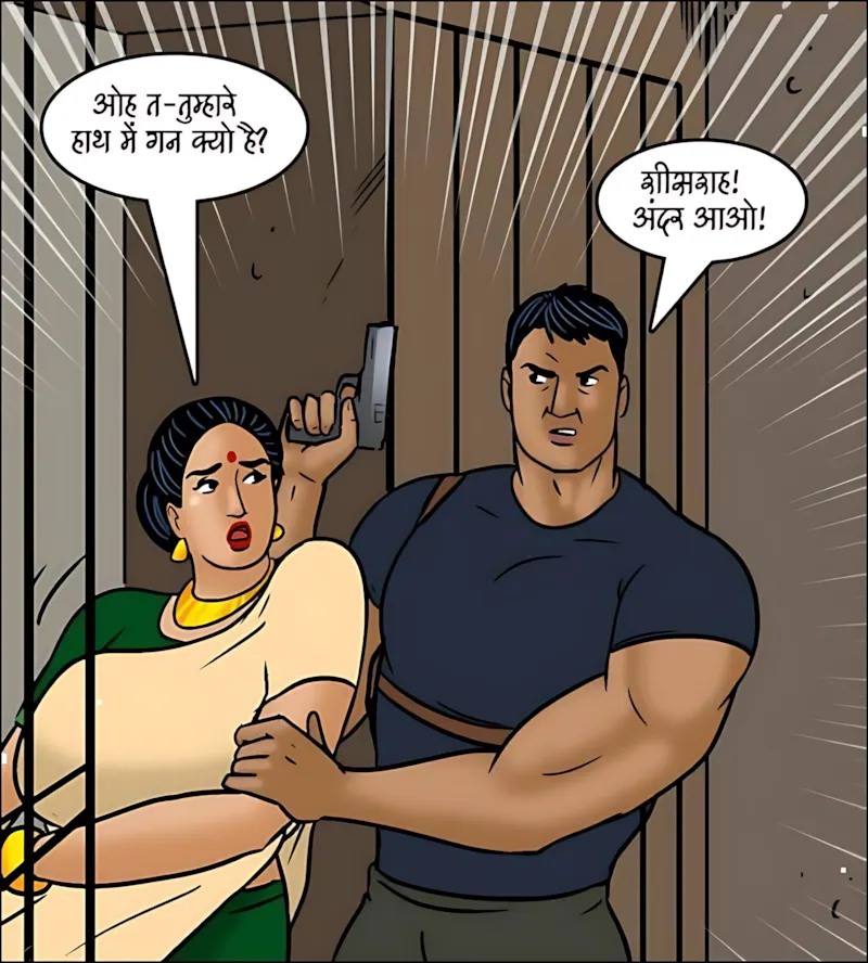 Velamma Hindi Episodes – वेलम्मा हिंदी - 101. Velamma Episode 101 Hindi - ऐसा ऑफर जो मना नहीं कर पायेगी वो - Page 70