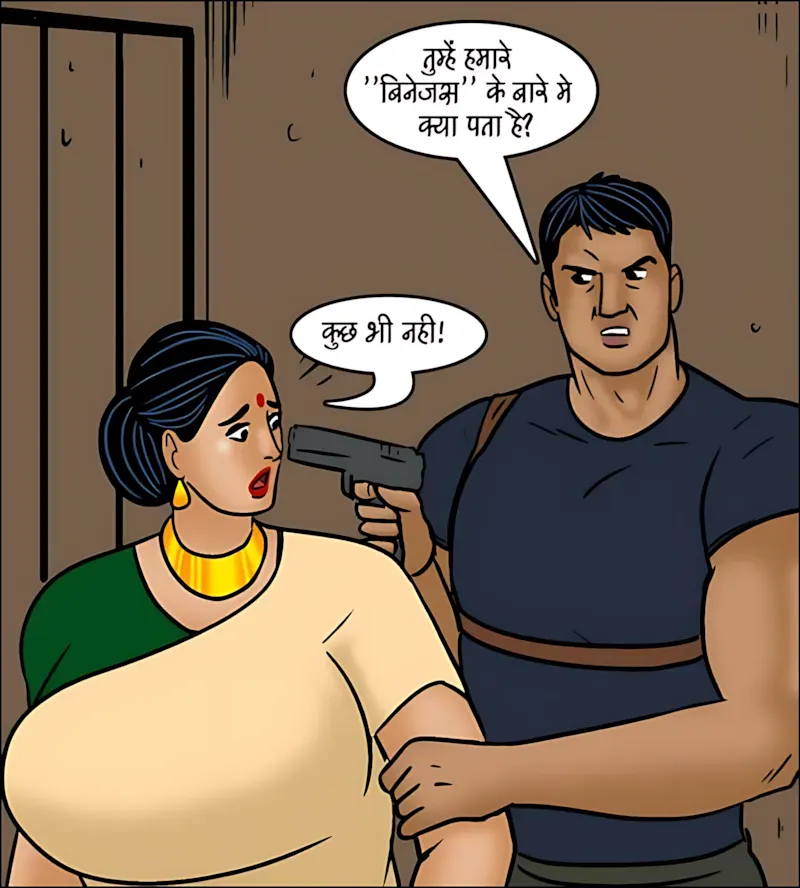 Velamma Hindi Episodes – वेलम्मा हिंदी - 101. Velamma Episode 101 Hindi - ऐसा ऑफर जो मना नहीं कर पायेगी वो - Page 71