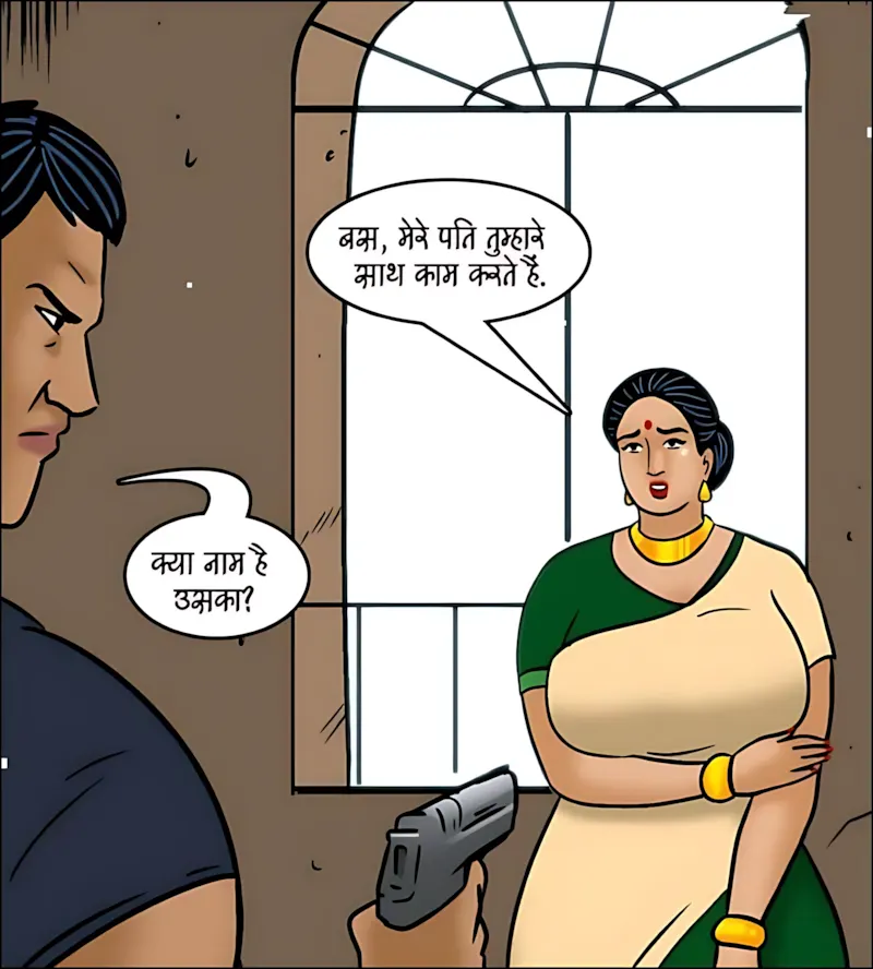 Velamma Hindi Episodes – वेलम्मा हिंदी - 101. Velamma Episode 101 Hindi - ऐसा ऑफर जो मना नहीं कर पायेगी वो - Page 72