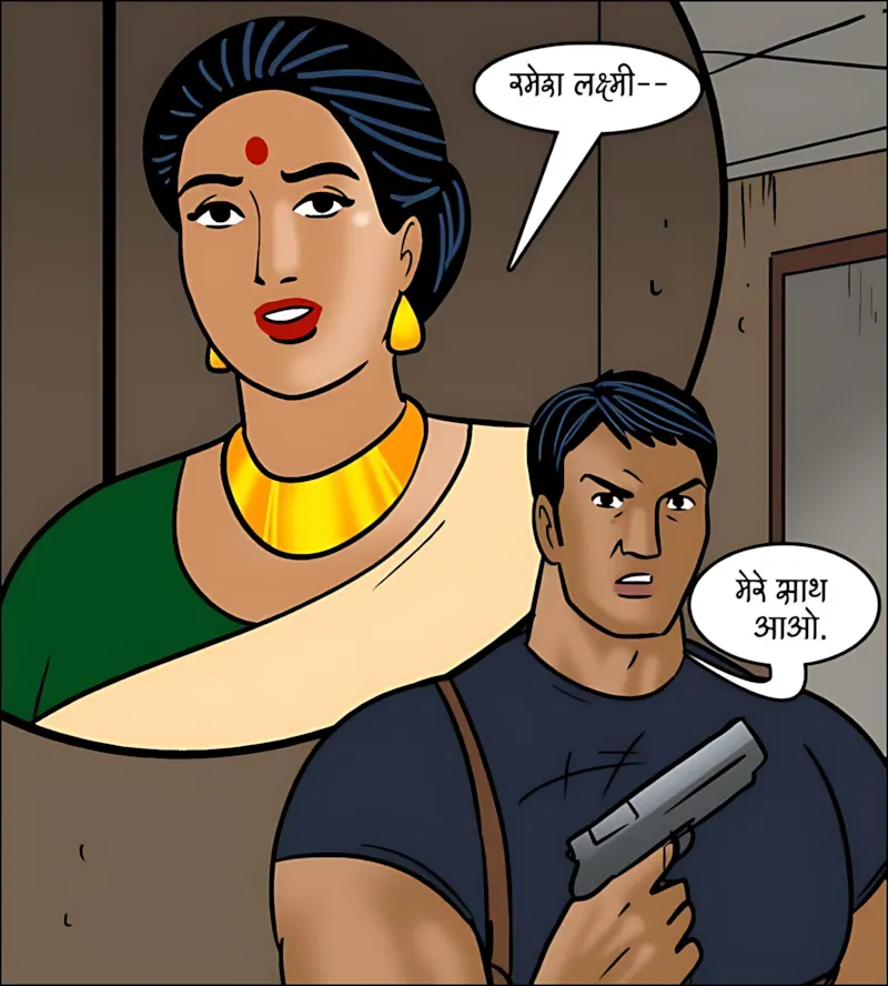 Velamma Hindi Episodes – वेलम्मा हिंदी - 101. Velamma Episode 101 Hindi - ऐसा ऑफर जो मना नहीं कर पायेगी वो - Page 73