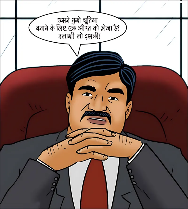 Velamma Hindi Episodes – वेलम्मा हिंदी - 101. Velamma Episode 101 Hindi - ऐसा ऑफर जो मना नहीं कर पायेगी वो - Page 75